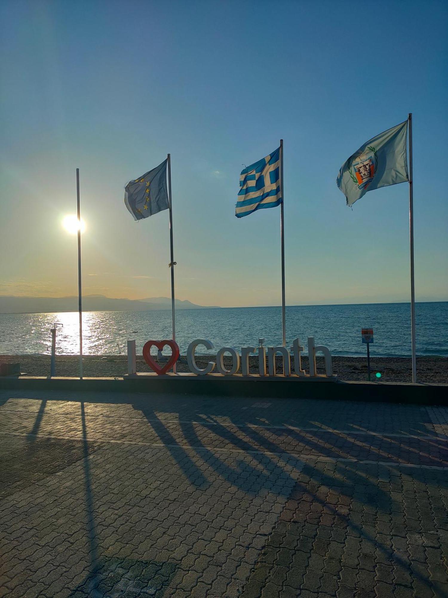 Вилла Violeta'S House Corinth Экстерьер фото